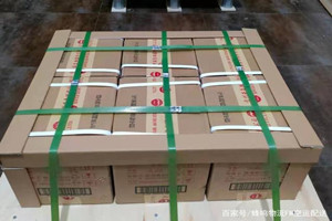 兰州机场托运酒水【机场货运当天